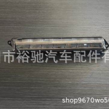 适用于奔驰GLK日行灯前雾灯专业供应品种众多汽车车灯