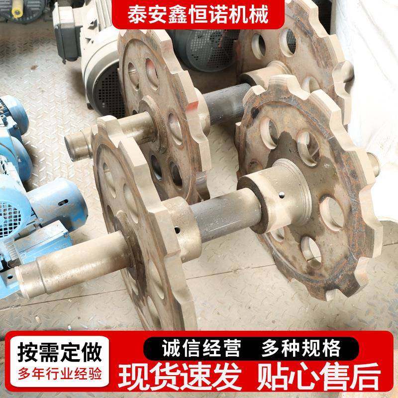 提升机链轮总成矿用齿轮斗提机头尾轮板链轮输送机刮板机链轮总成
