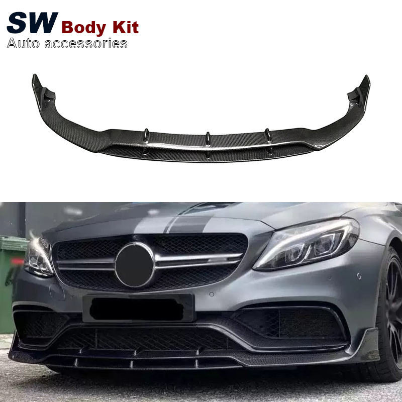 适用于梅赛德斯奔驰C级W205C63碳纤维前唇高强度轻量化