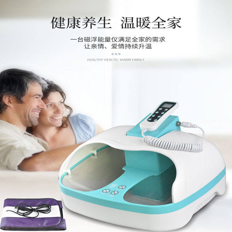 温通能量仪气血温通平衡仪足底养生足灸热磁通脉微晶磁振腹包循环