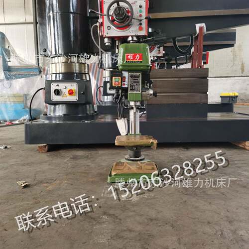 ZX7032钻攻铣三用机台式32mm钻床ZSX7032钻孔攻丝立铣端铣一体机