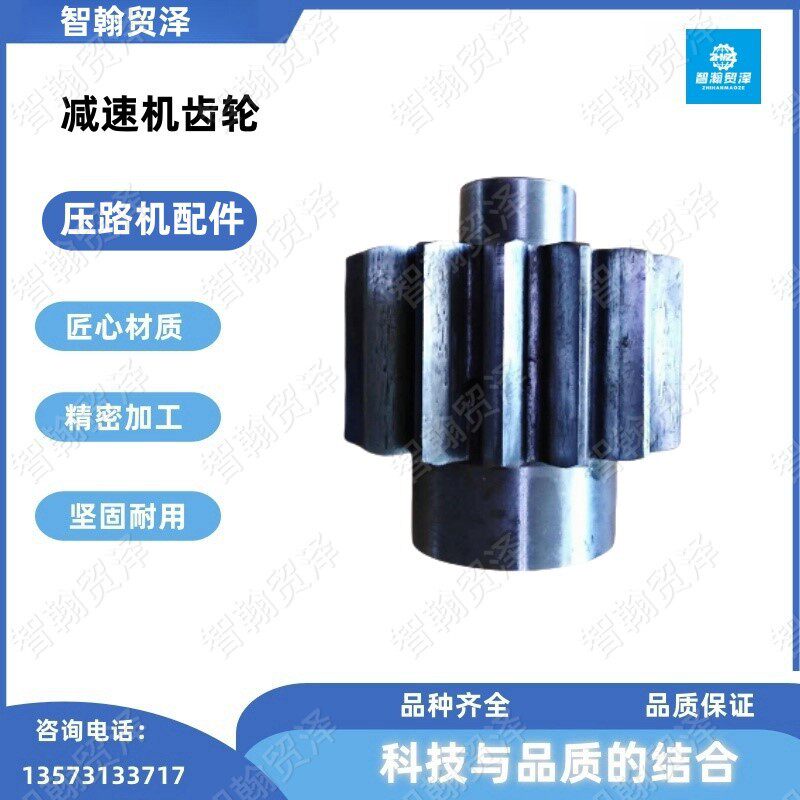 宝马格压路机配件05901591振动减速机齿轮图片