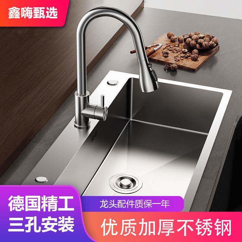 加厚3.0MM不锈钢水大单厨房家用洗菜池子手工拉丝洗碗盆贸易工厂