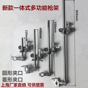 喷涂枪夹持器二保焊枪固定调节支架氩弧焊枪自动手动变位枪架夹具