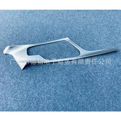 右驾适用于2021款NISSANNOTE哑光银排挡框NOTEE13排挡装饰贴