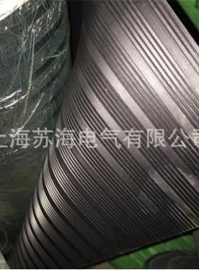 电力绝缘胶垫25kv黑色变电站设备耐绝缘胶毯垫8mm