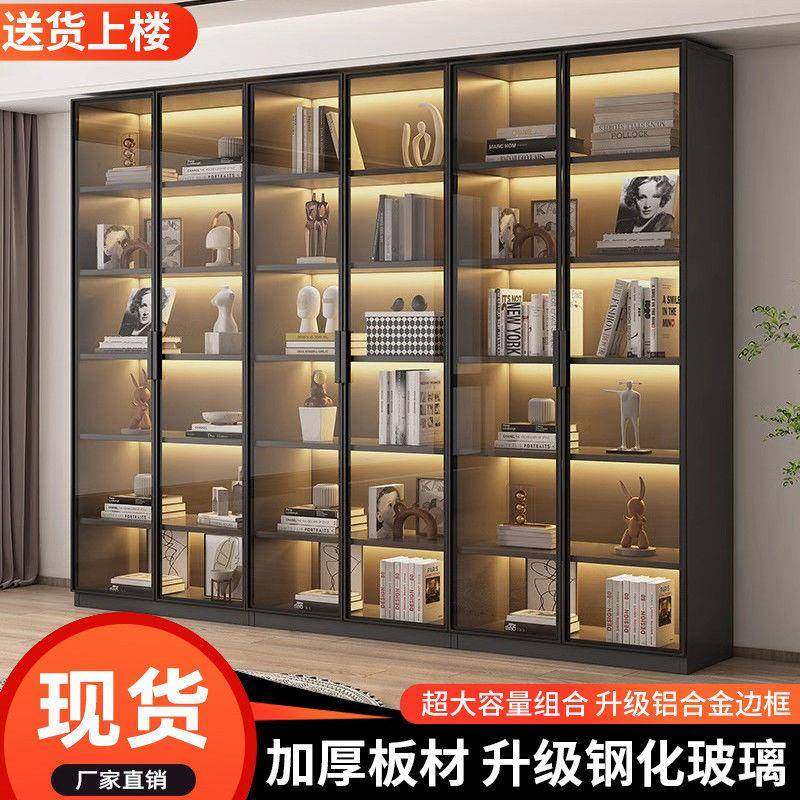 轻奢书柜一体靠墙带玻璃门高档家用客厅储物书架书橱展示柜经久耐,智能设备,其他智能设备,淘宝优惠券,粉丝福利购,淘宝优惠卷