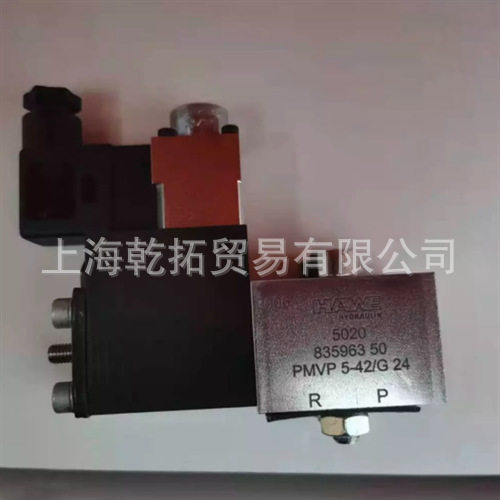 暂时有货HAWE哈威R5.8径向柱塞泵升级R?5.8A