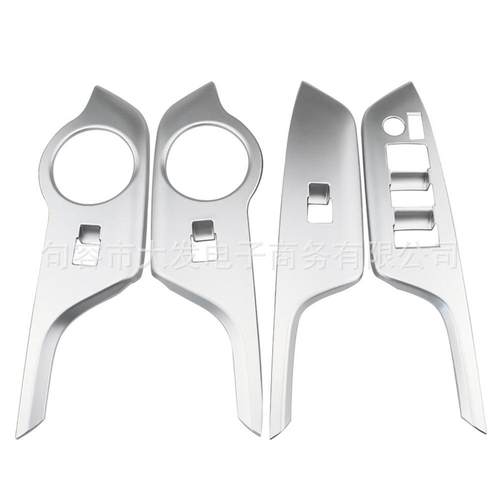 适用于丰田CHR奕泽不锈钢扶手面板帖右驾内饰改装汽车装饰用品