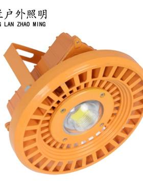 LED圆形工矿灯30w50w100w150w200w黄色加油站隧道冷库仓库照明灯