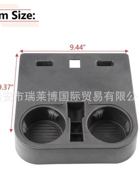 适用于福特FordF150F250F350前控制台杯托杯架HC3Z-2813562-AB