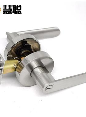 慧聪锌合金HC-605三杆锁卫生间把手有无钥匙三杆式执手锁通用