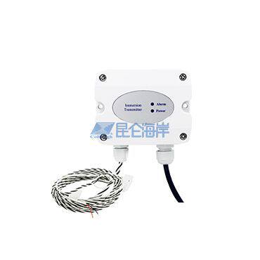 昆仑海岸全防护型线缆式水浸变送器JS-16X系列