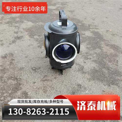 供应船舶灯具CXH4-102PL双层航行信号灯CXH4-102PL艉灯