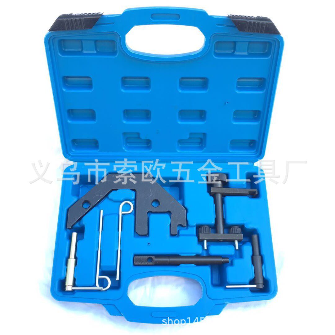 宝马M47M57发动机正时工具宝马M47正时工具宝马专用工具