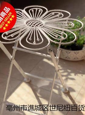 IL复古做旧铁艺折叠花朵桌椅凳子小花架凳唯美迷你欧式盆景置物架