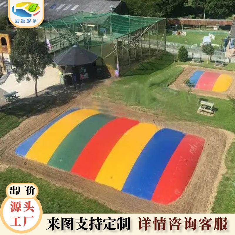 网红沙窝蹦蹦床充气跳跳床户外农庄景区室内弹跳包大型蹦蹦床设备