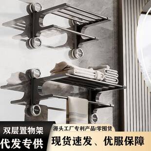 吸盘浴巾架卫生间浴室收纳置物架子厕所免打孔壁挂毛巾架一体挂杆