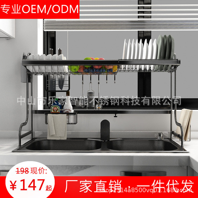 可伸缩不锈钢水槽置物架厨房用品晾碗架水池沥水架放碗筷碗碟架
