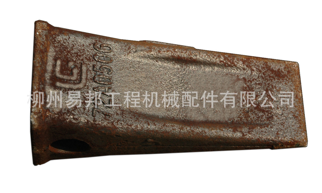 柳工配件大量销售72A0506柳工原厂908挖机斗齿