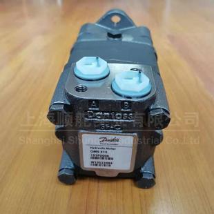 Danfoss丹佛斯液压马达摆线马达低速大扭矩马达OMS315151F0506