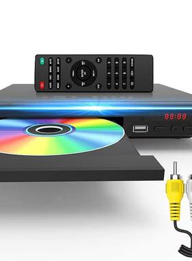 DVD225外贸现货直销DVD播放机家用dvd影碟机儿童VCD机迷你CD