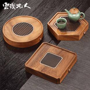 胡桃木干泡盘小茶盘蓄水排水两用实木茶盘干泡台泡茶盘复古轻奢