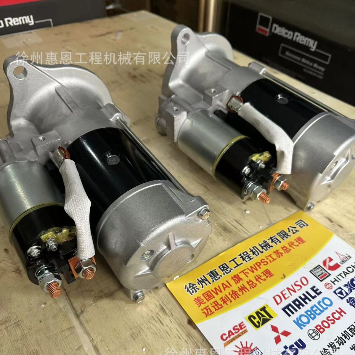 五十铃起动机18110042156WG1发动机三一SY485徐工挖机60320052