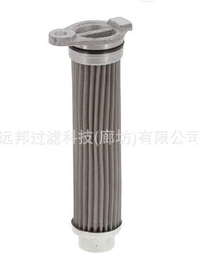 供应颇克HY90481SH60509液压油滤芯