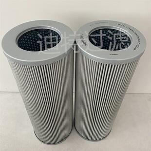 矿山机械设备滤芯炼钢厂液压站滤芯风电齿轮箱滤芯