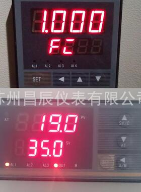 XSW-CHT4B1A1V0控制仪单通道数显表多功能LED数字显示报警仪