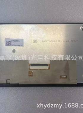 TDO-0797F00136-V3LMB5F00136-V3BL-ATDA-WVGA0797F00101-V3屏