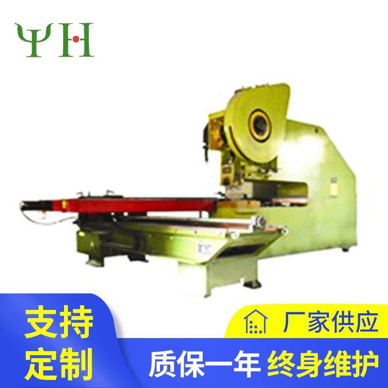 数控冲床送料机冲压喂料机自动给料机车床自动送料器YH-S25,纺织面料/辅料/配套,纺织机械配件,淘宝优惠券,粉丝福利购,淘宝优惠卷