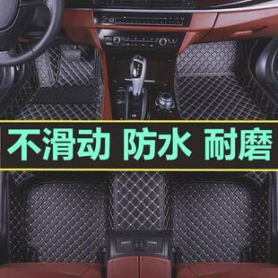 新英斯派九代十代思域CRV享域XRV哥瑞竞瑞冠道包围汽车脚垫