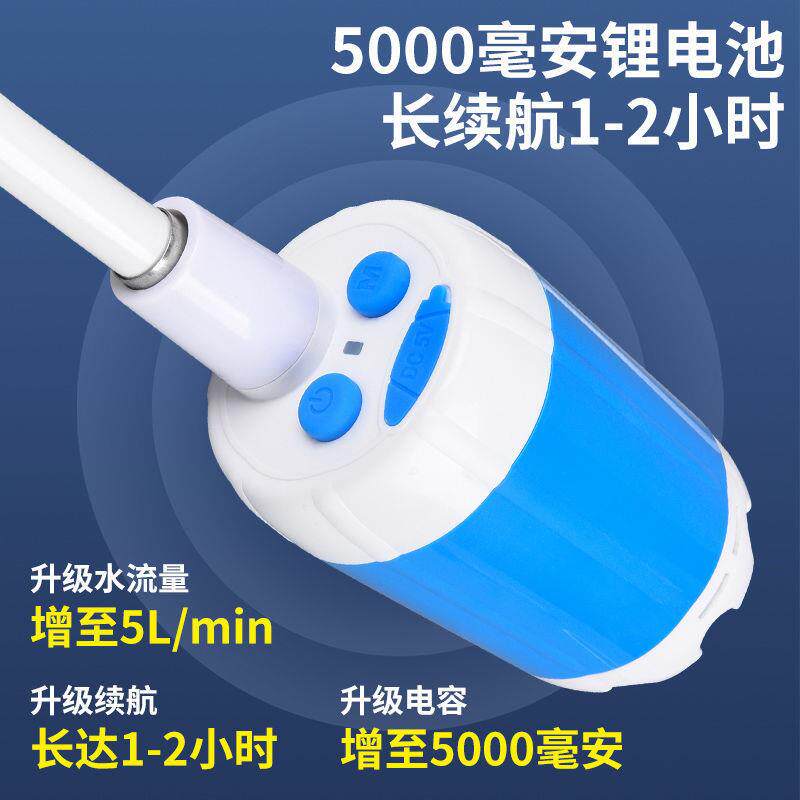 户外洗澡便捷工地宿舍露营简易淋浴神器无线洗澡器充电式洗澡水泵