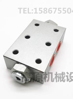 双向管式液压锁VRDLG-3/8VRDL-G1/2VRDL-G3/4液压锁