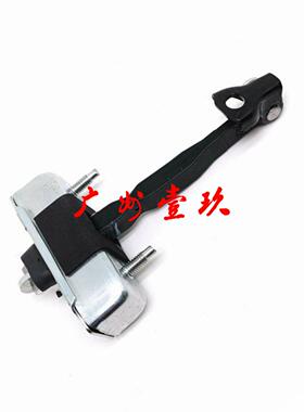 68610-60090车门限位器6862060080HDJ101,UZJ100