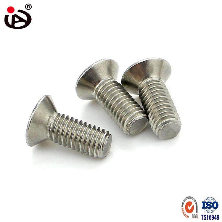 销售304不锈钢沉头十字机钉GB819沉头十字机螺钉M8M10规格,畜牧/养殖物资,畜牧/养殖器械,淘宝优惠券,粉丝福利购,淘宝优惠卷