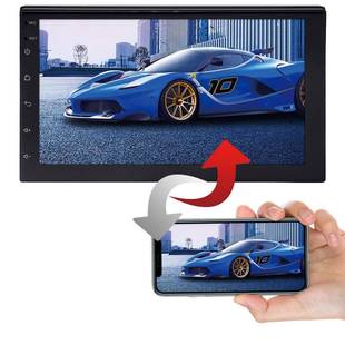 32G通用机dvd中控一体导航仪大屏安卓12汽车载导航 10寸2G