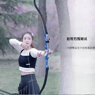 现货可搭配唐宗初级训练反曲弓箭套装 38磅多颜色 射箭器材16