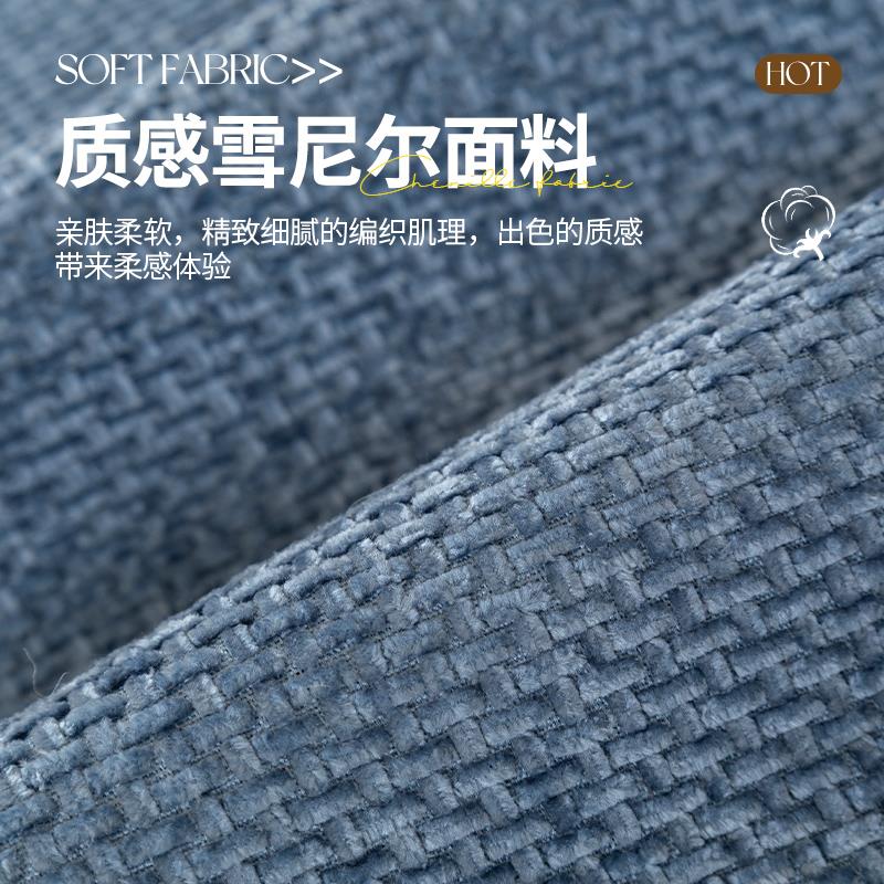 2023款高端雪奢尼尔沙发垫冬季毛绒轻四季通新用皮xz-沙发沙发套