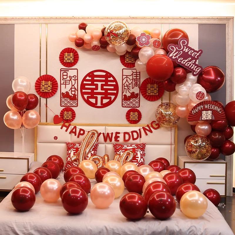 婚布置套装气球婚礼新房装饰网BFM套餐婚庆卧室结婚红房酒店片出