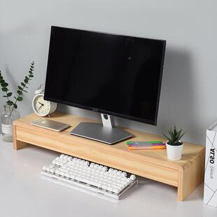实显示纳器增高架电木脑台式加长带抽屉屏幕桌林家小子面置物架办