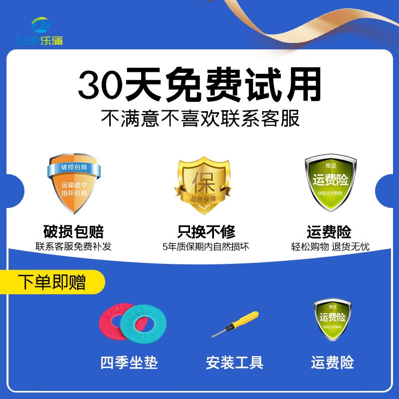 马马盖家庭酒店圈通用加厚厕所桶LEP-直插通用盖u型桶坐便坐便器