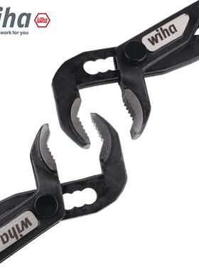德国wha威节wiha（德汉迷你水泵钳档调大开口小管钳5寸螺母活扳手