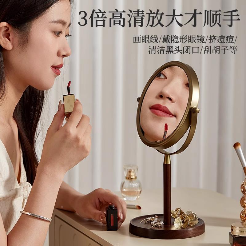 胡台桃木桌面式覆化妆镜高清美Donk\/东镜化妆台妆放大化妆镜360