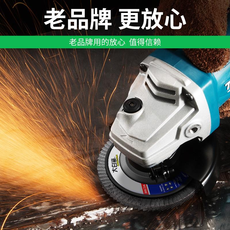 砂白鲨100型百叶轮百叶片页轮片打磨不锈钢BIGWHITE角磨大机抛百