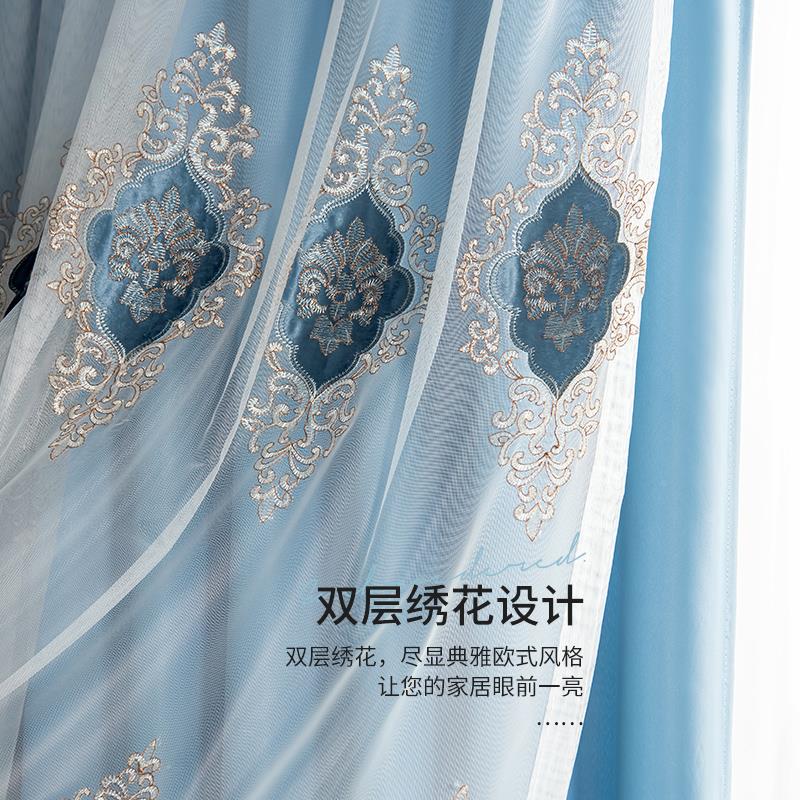 全遮光窗成VHU品欧简约卧室公主风双钩层北绣花纱帘布一体挂式遮