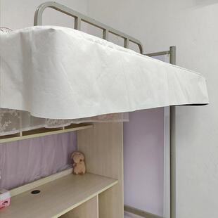 下桌帘顶桌帘遮光顶私 学生床下帘防尘顶自 粘宿舍床扩下书桌帘外