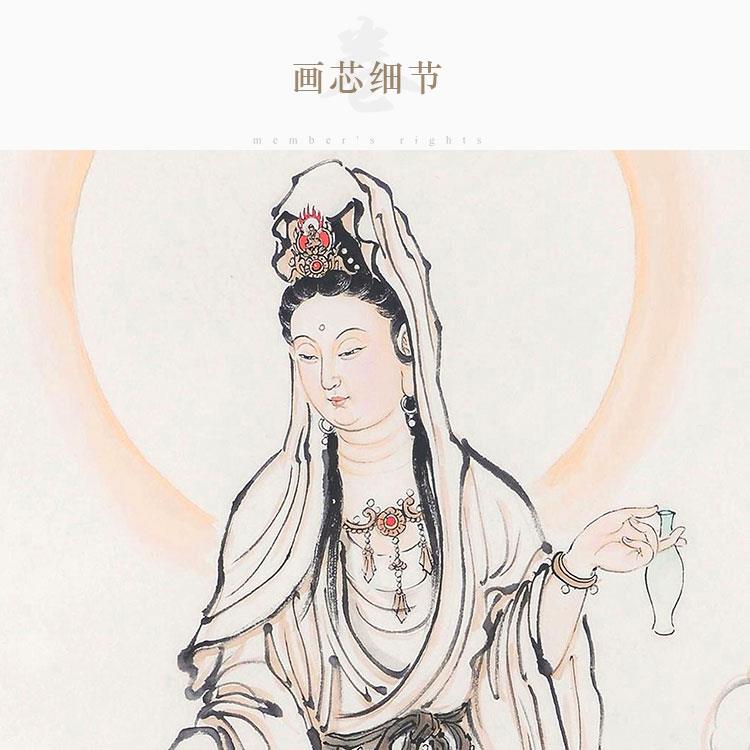 观音世WER萨画像 菩观装音娘娘水墨画 绢布材质佛堂书房卷轴挂画